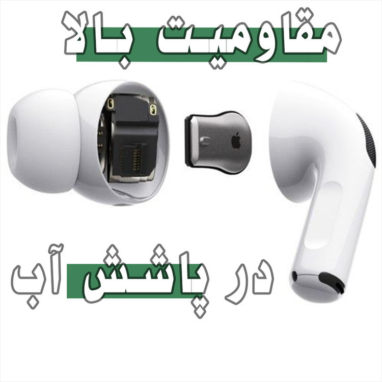 هدفون بلوتوثی هارمون مدل HM01