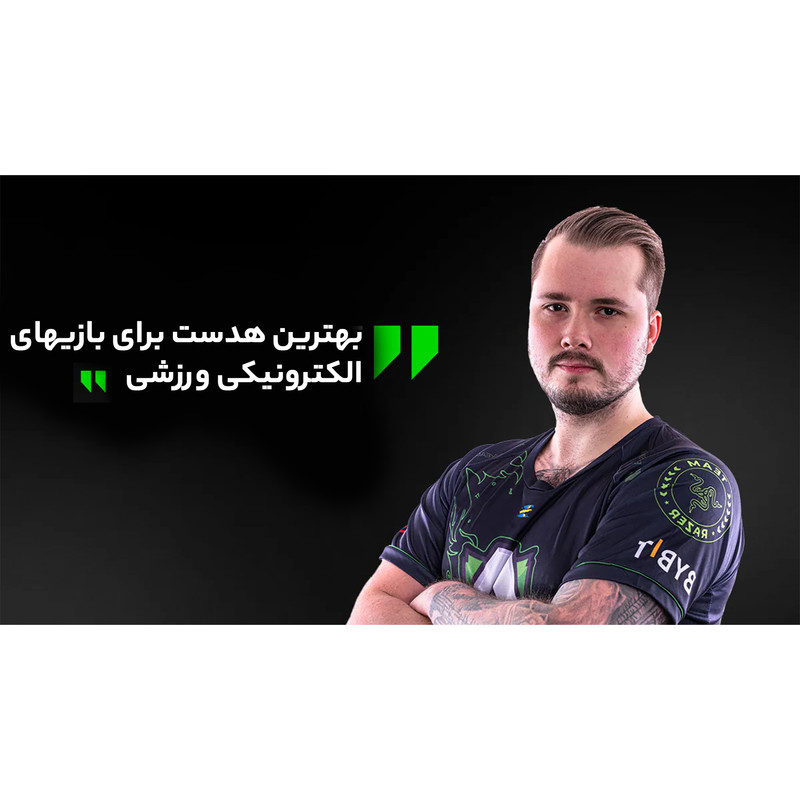 هدست مخصوص بازی بلوتوثی ریزر مدل BlackShark V2 Pro