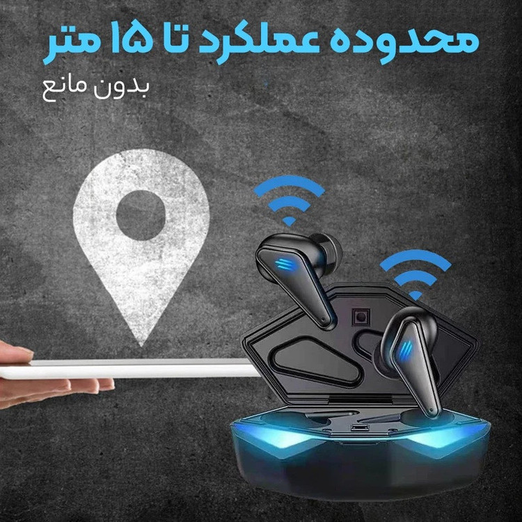 هدفون بلوتوثی دوپریم مدل k55 pro+ 2025