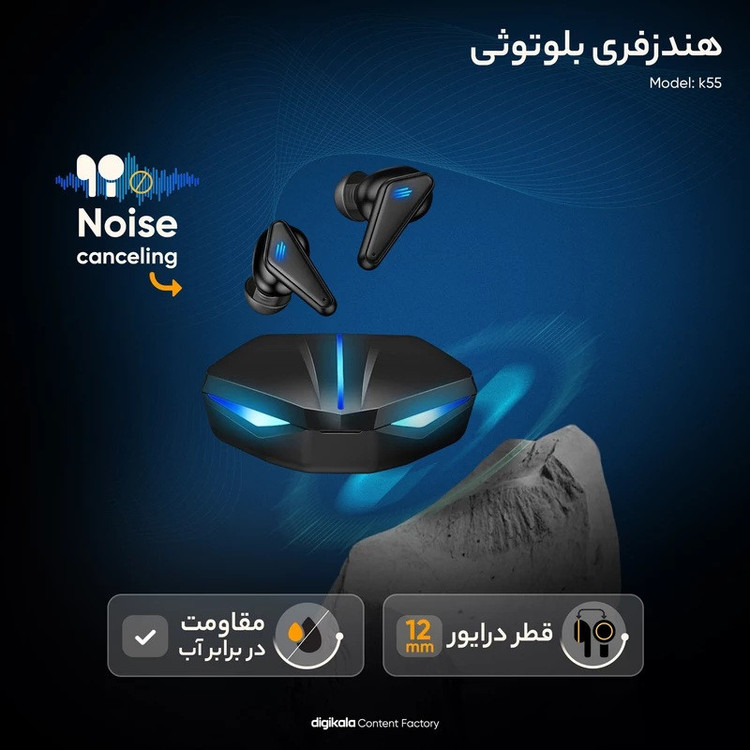 هدفون بلوتوثی دوپریم مدل k55 pro+ 2025