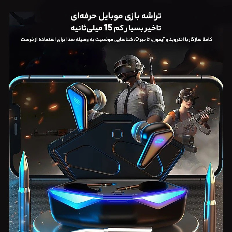 هدفون بلوتوثی دوپریم مدل k55 pro+ 2025