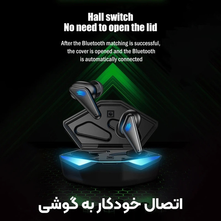 هدفون بلوتوثی دوپریم مدل k55 pro+ 2025