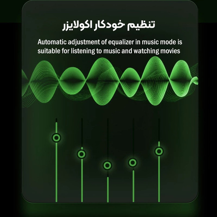 هدفون بلوتوثی دوپریم مدل k55 pro+ 2025