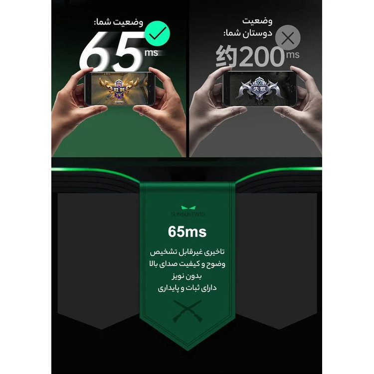 هدفون بلوتوثی دوپریم مدل k55 pro+ 2025