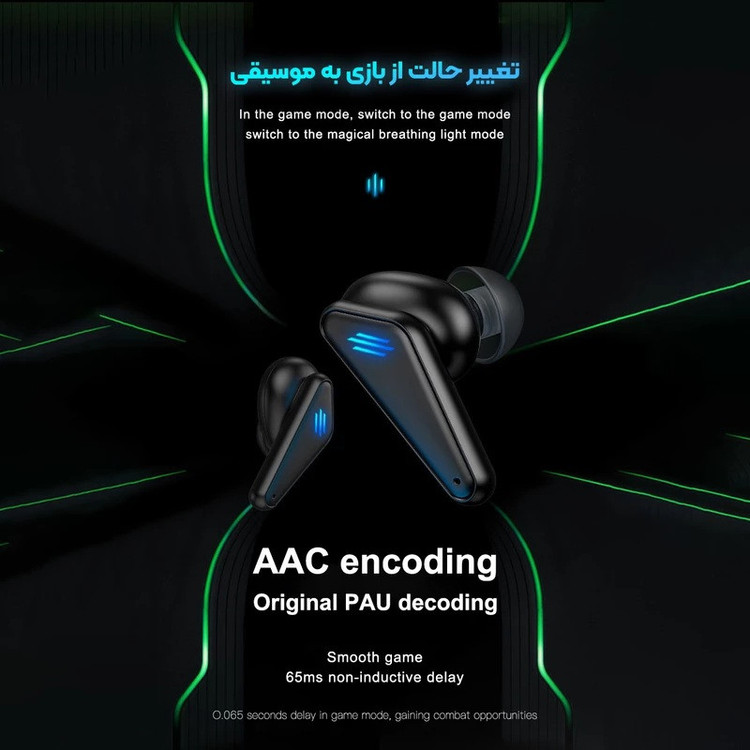 هدفون بلوتوثی دوپریم مدل k55 pro+ 2025