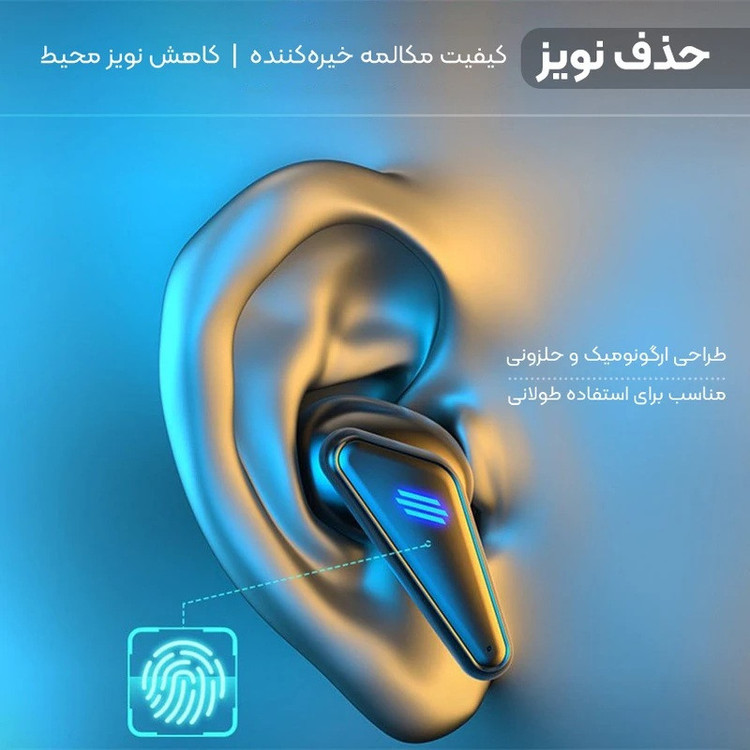 هدفون بلوتوثی دوپریم مدل k55 pro+ 2025