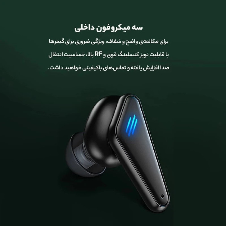 هدفون بلوتوثی دوپریم مدل k55 pro+ 2025