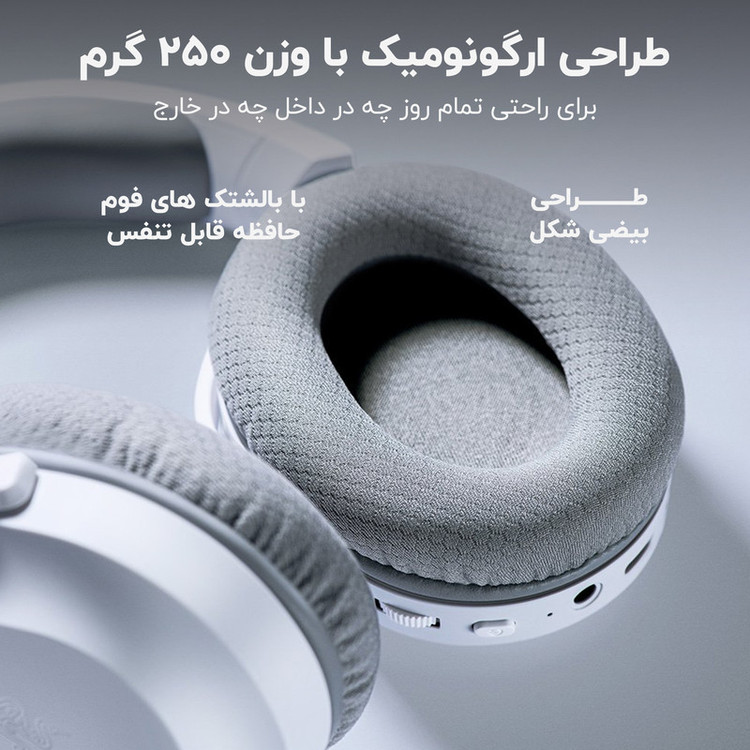 هدفون مخصوص بازی بی سیم ریزر مدل Barracuda x 2022
