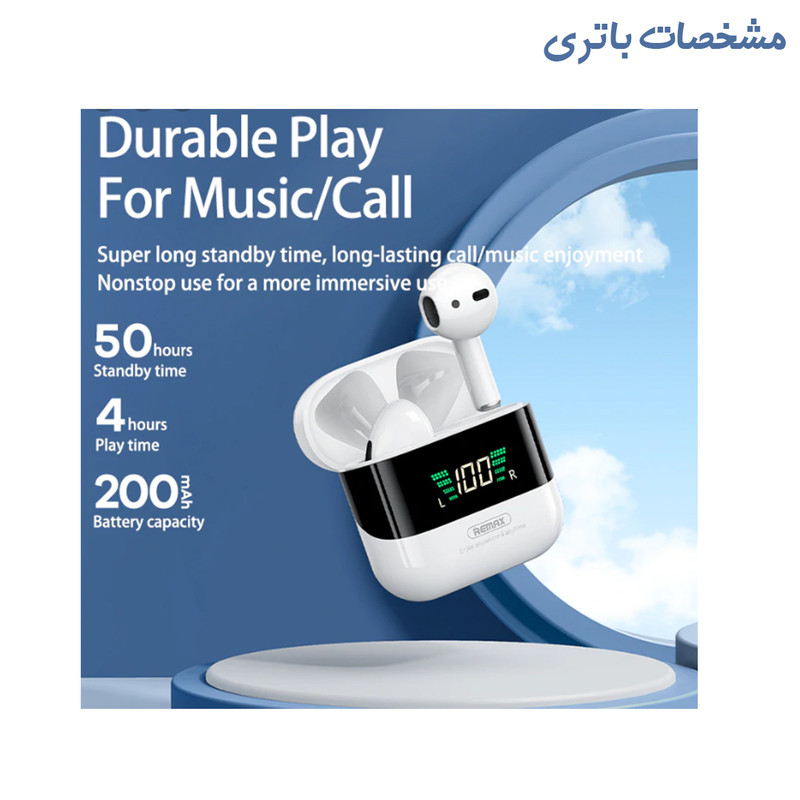هدفون بلوتوثی ریمکس مدل TWS-10 PLUS