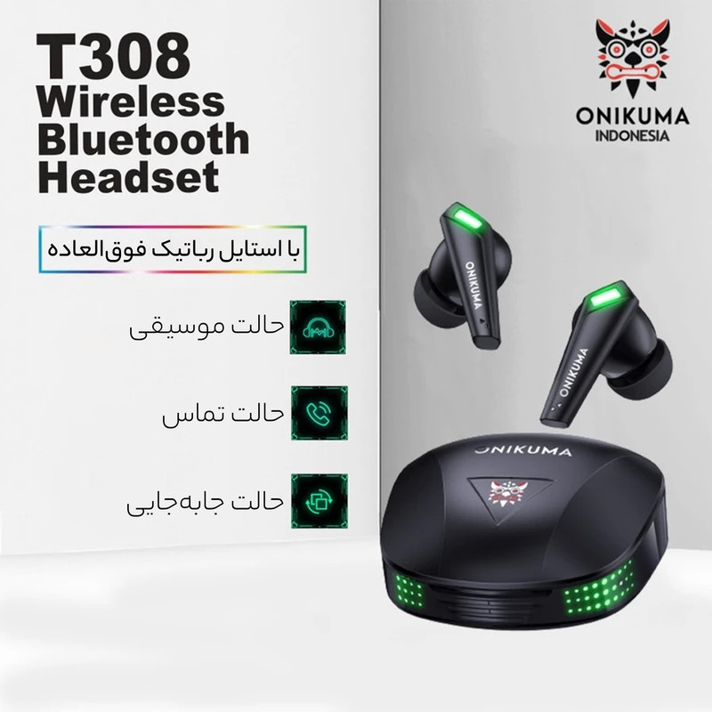 هدفون بلوتوثی اونیکوما مدل T308