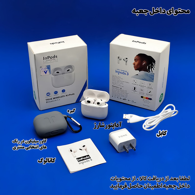 هدفون بلوتوثی وونک مدل True 3i