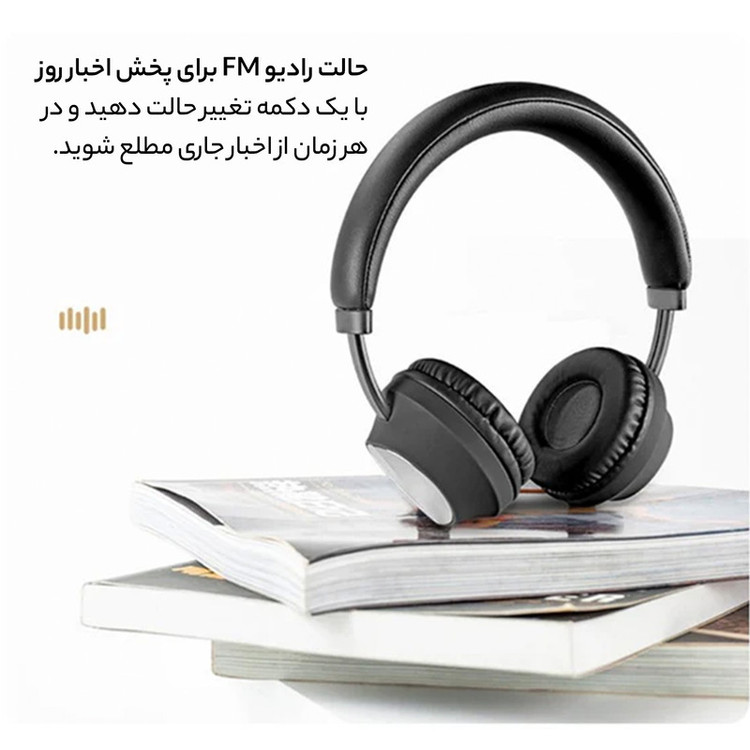 هدست بلوتوث سودو مدل SD-1008