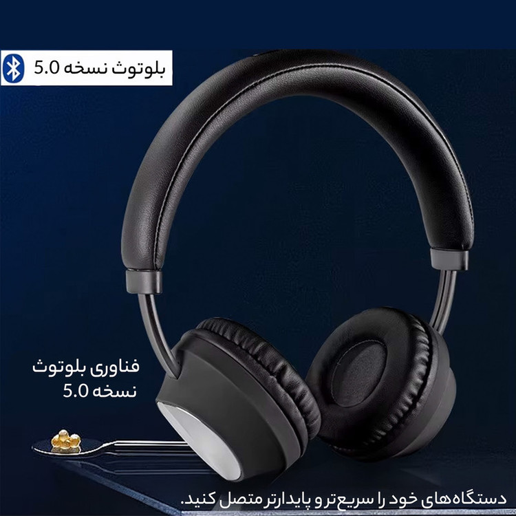 هدست بلوتوث سودو مدل SD-1008