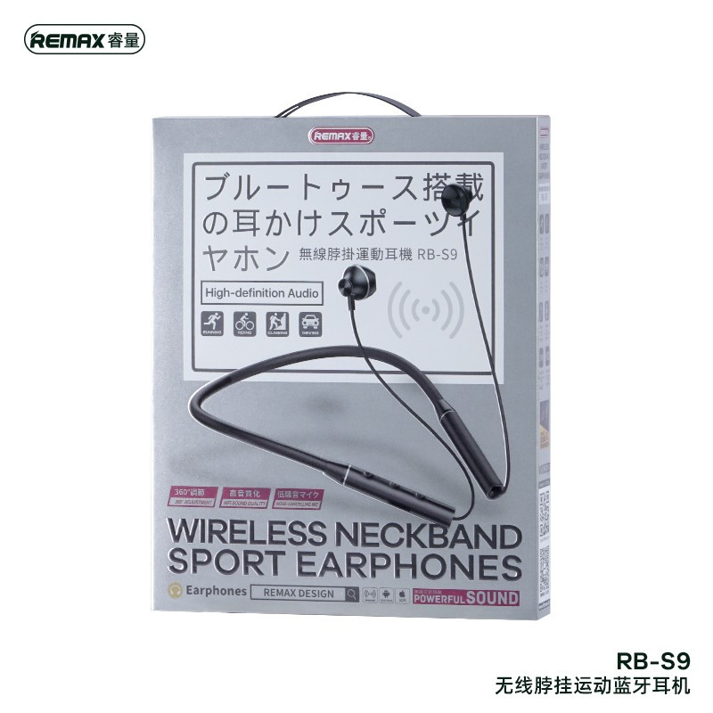 هدفون بلوتوثی ریمکس مدل RB-S9