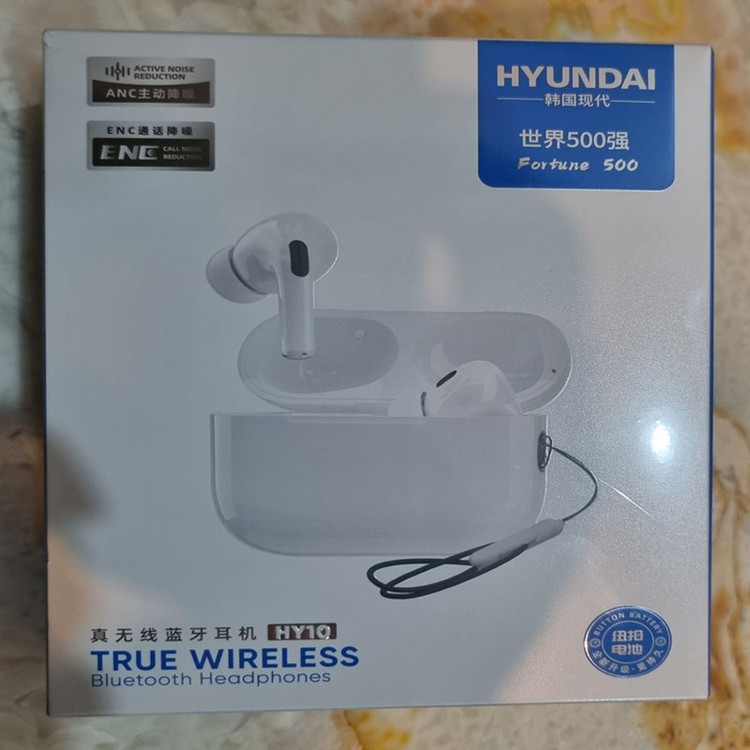 هدفون بلوتوثی هیوندای مدل HY10-ANC- Airpod pro2