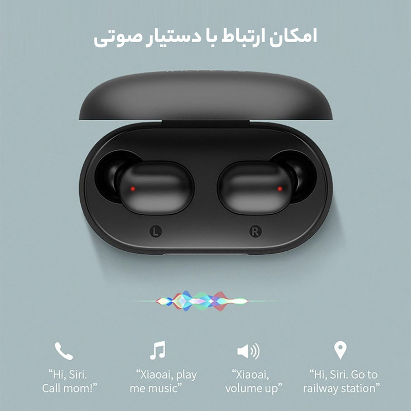هدفون بی سیم هایلو مدل GT1 Pro