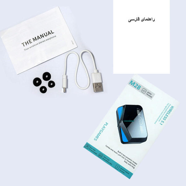 هدفون بی سیم مدل m28 game headset