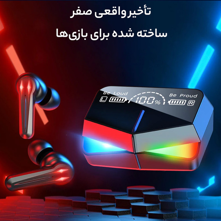 هدفون بی سیم مدل m28 game headset