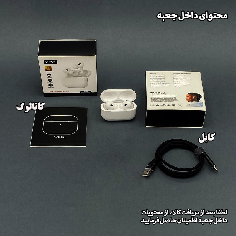 هدفون بلوتوثی وونک مدل Pro3 300v