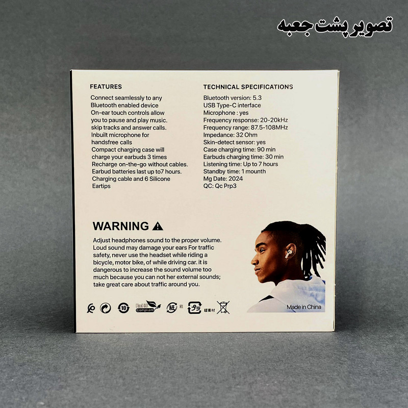 هدفون بلوتوثی وونک مدل Pro3 300v