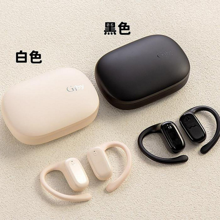 هدفون بلوتوثی گجبی مدل CA-163