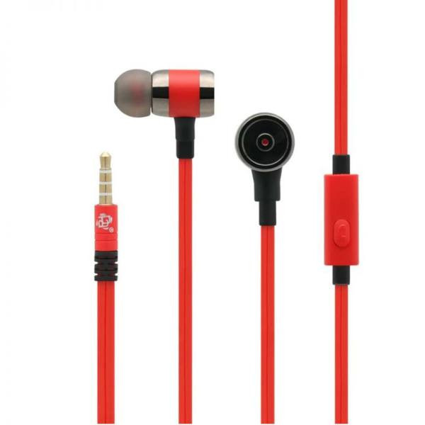 هندزفری مدل Pa 200 mws 4