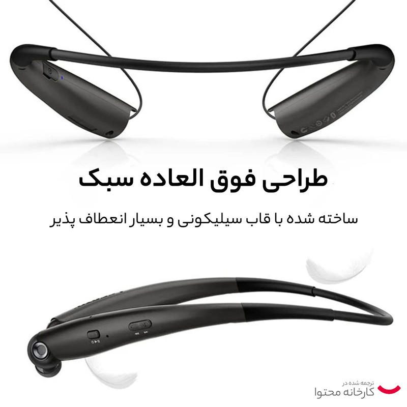هدفون اسپیگن مدل Legato Arc R72E