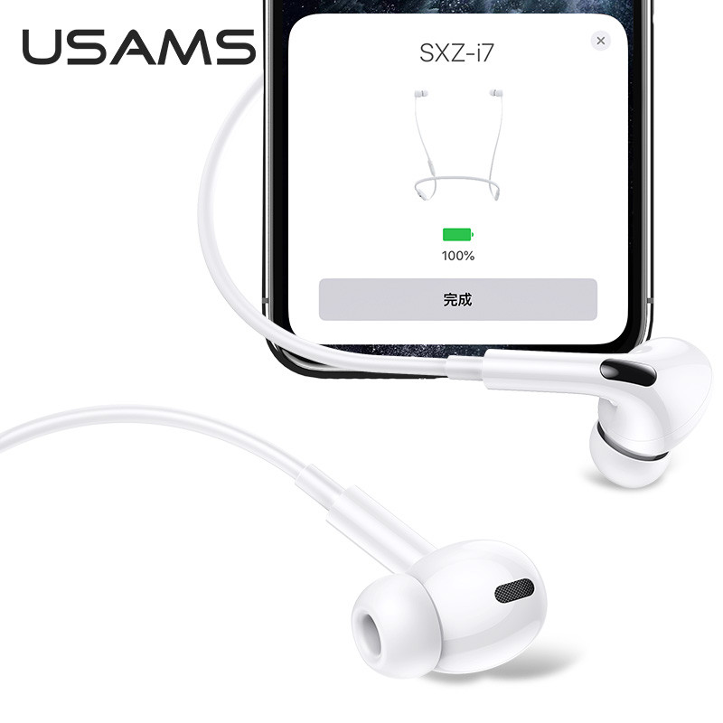 هندزفری یوسمز مدل SJ451 EP-41