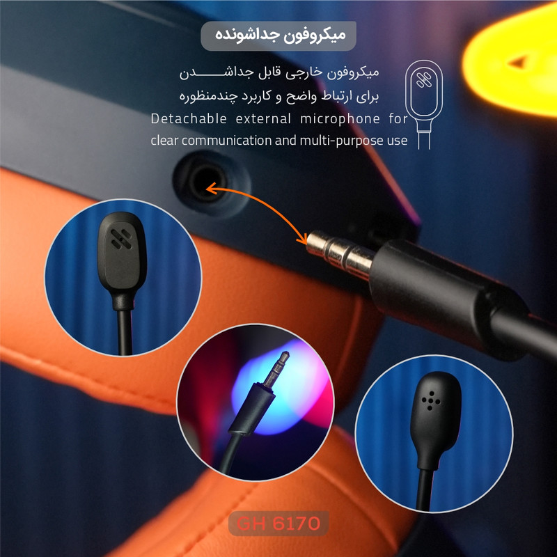 هدست گیمینگ تسکو مدل GH 6170 HELIOS