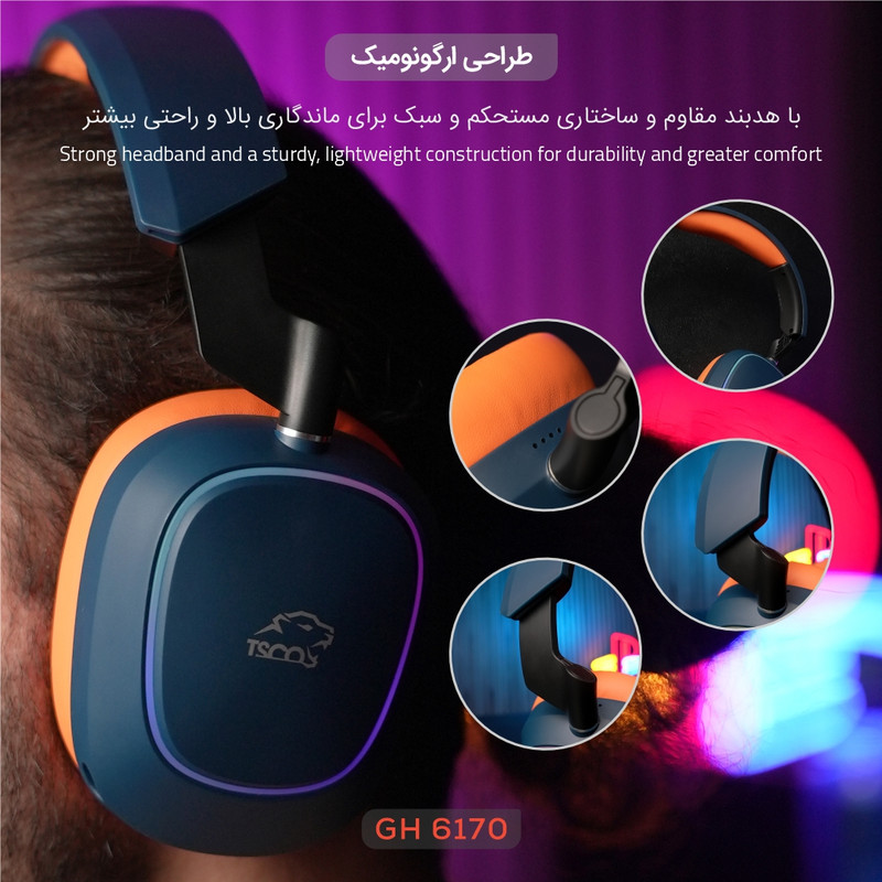 هدست گیمینگ تسکو مدل GH 6170 HELIOS