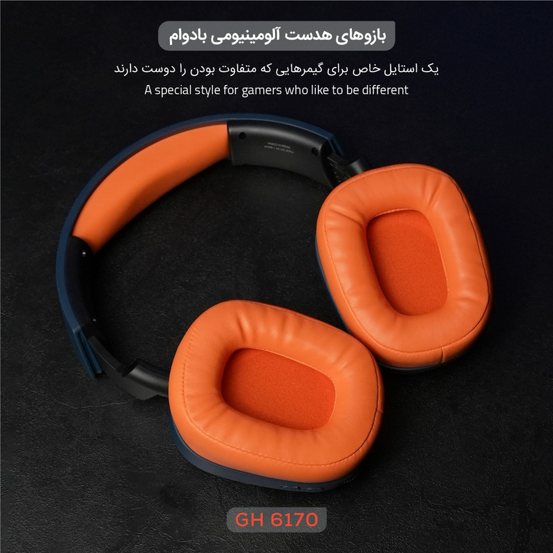 هدست گیمینگ تسکو مدل GH 6170 HELIOS