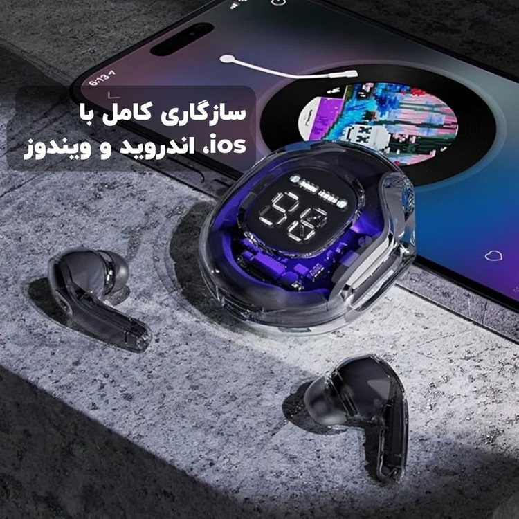 هدفون بلوتوثی مدل Ultra-39 BT5.3