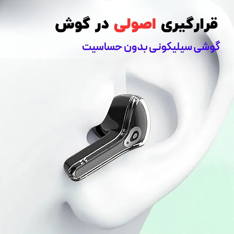 هدفون بلوتوثی مدل Ultra-39 BT5.3