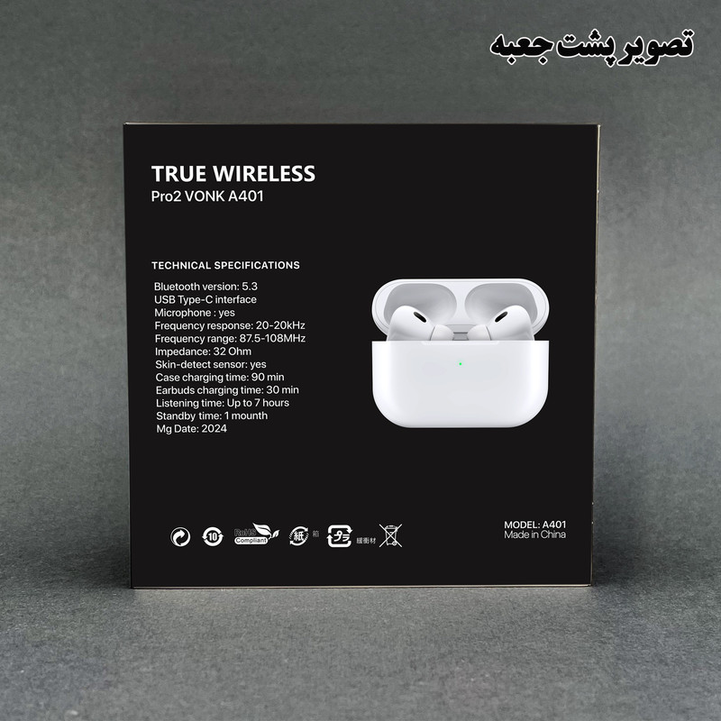هدفون بلوتوثی وونک مدل Pro 3s