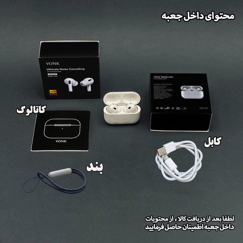 هدفون بلوتوثی وونک مدل Pro 3s