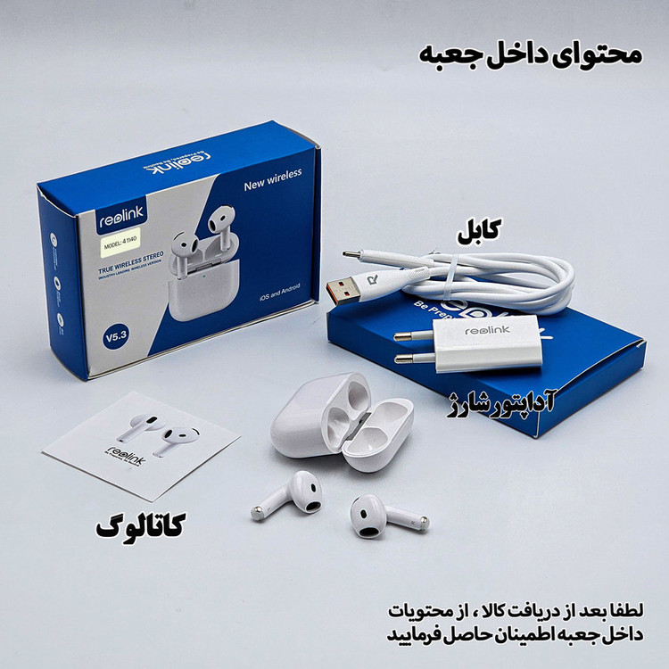 هدفون بلوتوثی ریولینک مدل 4TI-40