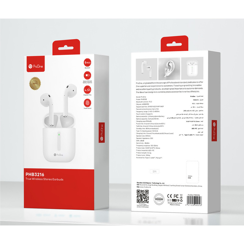 هدفون بلوتوثی پرووان مدل PHB3216