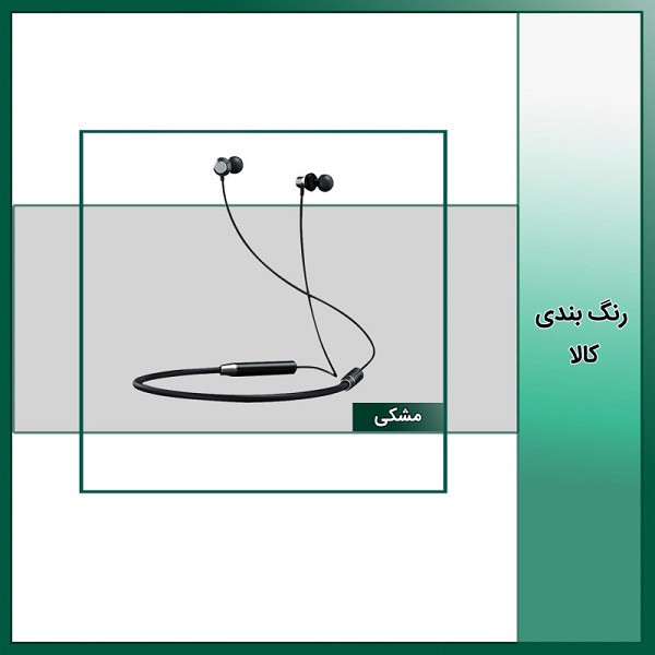 هدفون بلوتوثی ریمکس مدل RS29