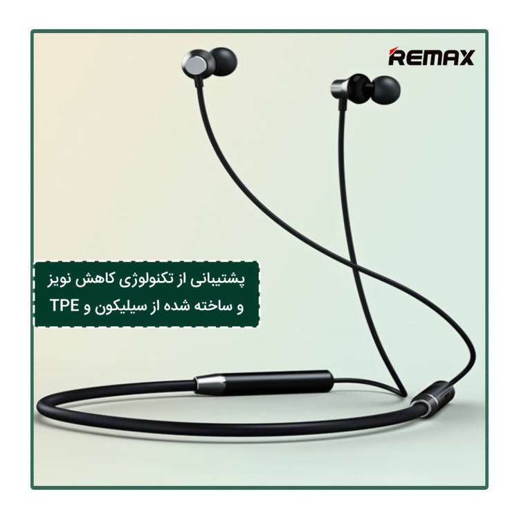 هدفون بلوتوثی ریمکس مدل RS29