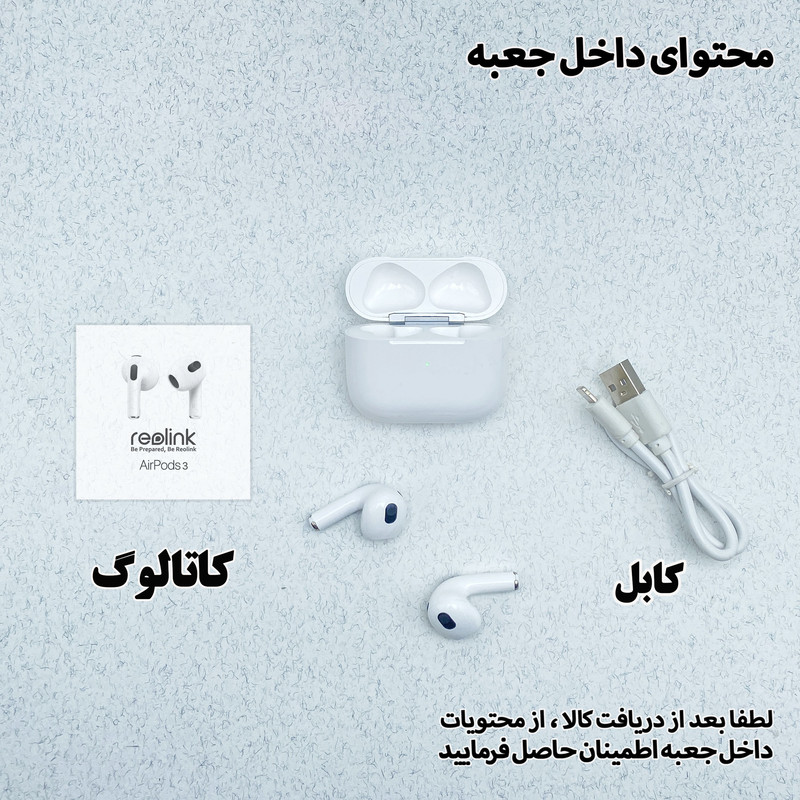 هدفون بلوتوثی ریولینک مدل 3 B12