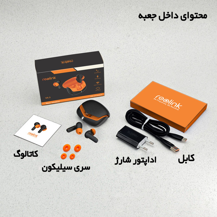 هدفون بلوتوثی ریولینک مدل Pro Rv-25