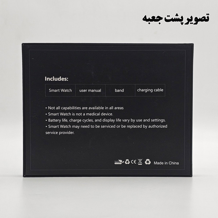 ساعت هوشمند 47 میلی متر ریولینک مدل RL2 pro با سه عدد بند