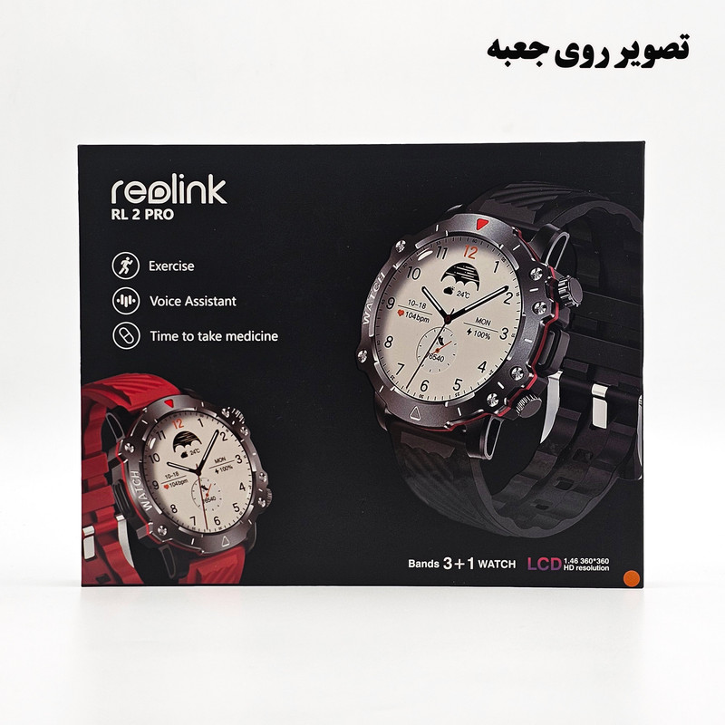 ساعت هوشمند 47 میلی متر ریولینک مدل RL2 pro با سه عدد بند