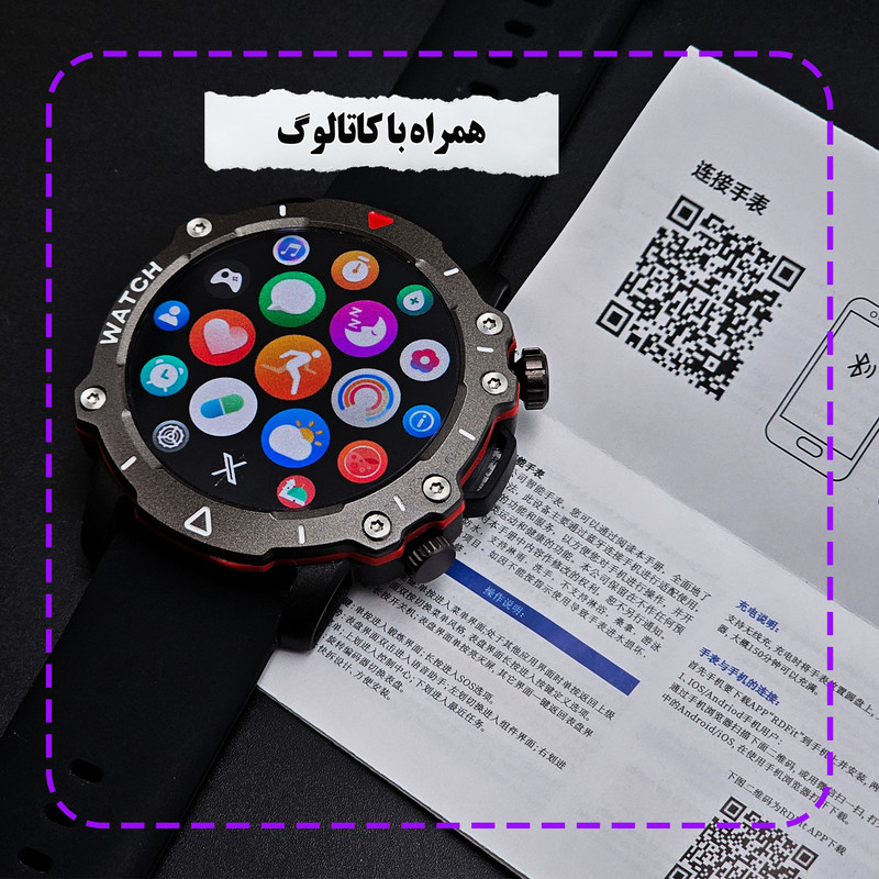 ساعت هوشمند 47 میلی متر ریولینک مدل RL2 pro با سه عدد بند