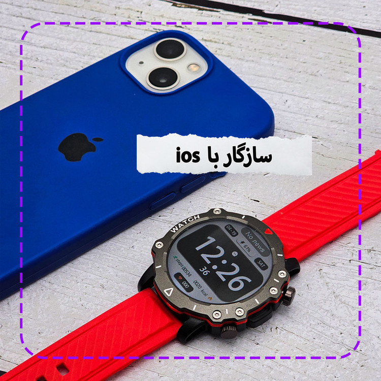 ساعت هوشمند 47 میلی متر ریولینک مدل RL2 pro با سه عدد بند