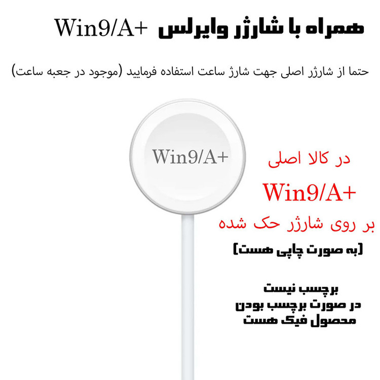 ساعت هوشمند 49 میلی متر رکست مدل Prime با بند سیلیکونی