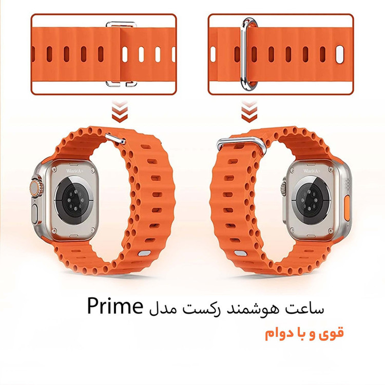ساعت هوشمند 49 میلی متر رکست مدل Prime با بند سیلیکونی