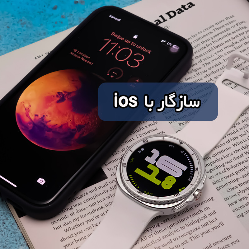 ساعت هوشمند 46 میلی متر وونک مدل Galaxy Watch 8 با بند سیلیکونی