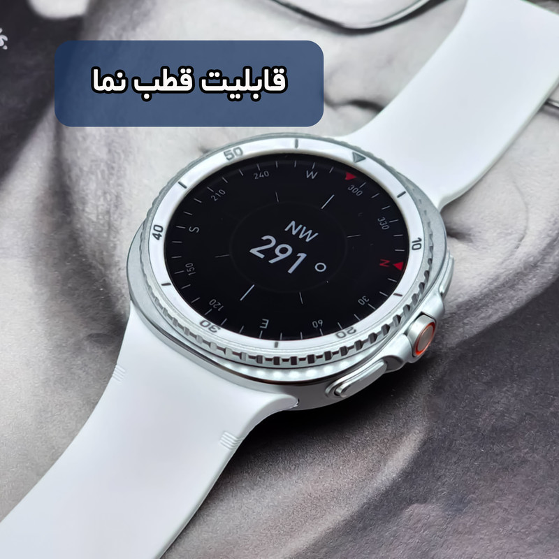 ساعت هوشمند 46 میلی متر وونک مدل Galaxy Watch 8 با بند سیلیکونی