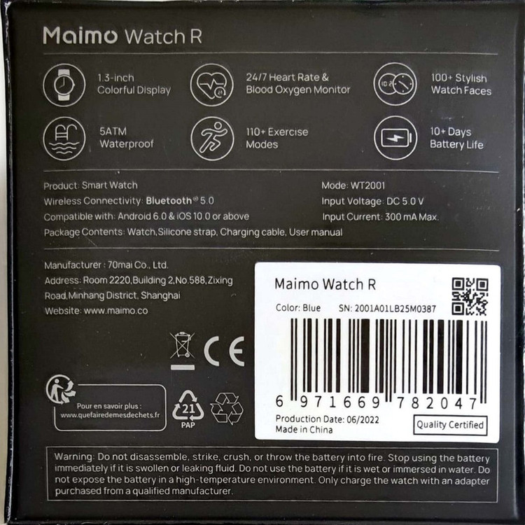 ساعت هوشمند سوِنتی مِی مدل Maimo watch R